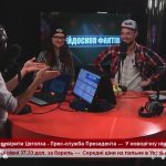 МАРИЯ БОРОВЕНСКАЯ И TEAM HAPPY RADIO В НОВОГОДНЕМ ИНТЕРВЬЮ НА ТЕЛЕКАНАЛЕ